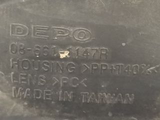 bontott FIAT GRANDE PUNTO Jobb Fényszóró