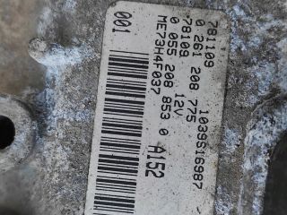 bontott FIAT IDEA Motorvezérlő