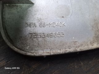 bontott FIAT IDEA Tankajtó