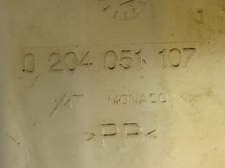 bontott FIAT LINEA Főfékhenger