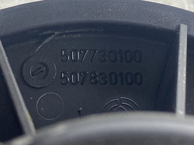 bontott FIAT LINEA Fűtőmotor (Klímás)