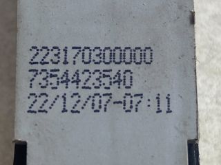 bontott FIAT LINEA Kombinált Kapcsoló