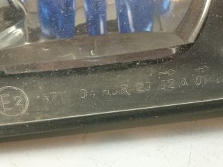 bontott FIAT MAREA Bal Fényszóró