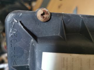 bontott FIAT MULTIPLA Légszűrő Ház Fedél