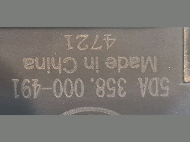 bontott FIAT MULTIPLA Gyújtótrafó