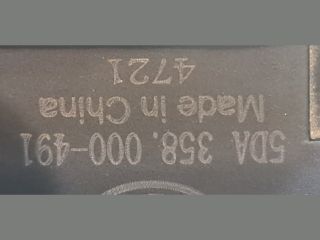 bontott FIAT MULTIPLA Gyújtótrafó