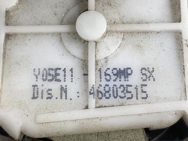 bontott FIAT PANDA Bal hátsó Ajtózár