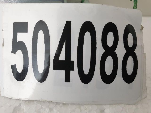 bontott FIAT PANDA Csomagtérajtó Zárszerkezet