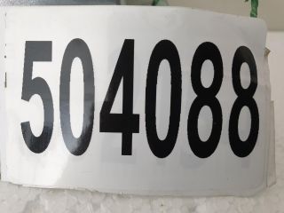 bontott FIAT PANDA Csomagtérajtó Zárszerkezet