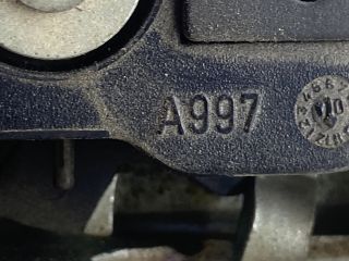 bontott FIAT PANDA Csomagtérajtó Zárszerkezet