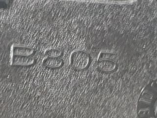 bontott FIAT PANDA Csomagtérajtó Zárszerkezet