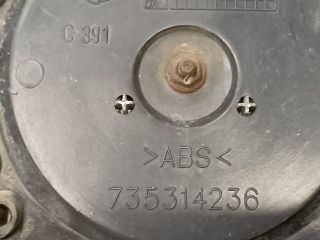 bontott FIAT PANDA Hűtőrács