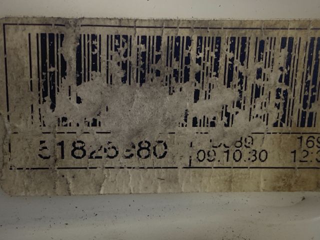 bontott FIAT PANDA Jobb hátsó Ajtózár