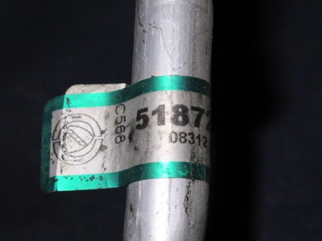 bontott FIAT PANDA Klíma Cső