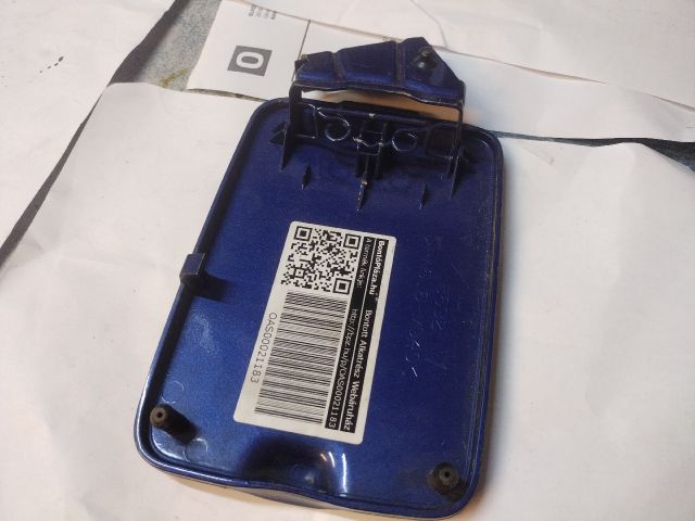 bontott FIAT PANDA Tankajtó