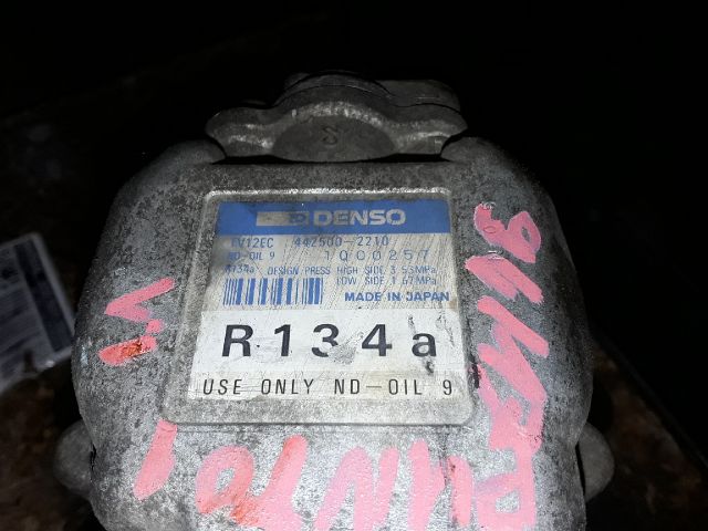 bontott FIAT PUNTO I Klímakompresszor