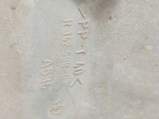 bontott FIAT PUNTO I Jobb Fényszóró