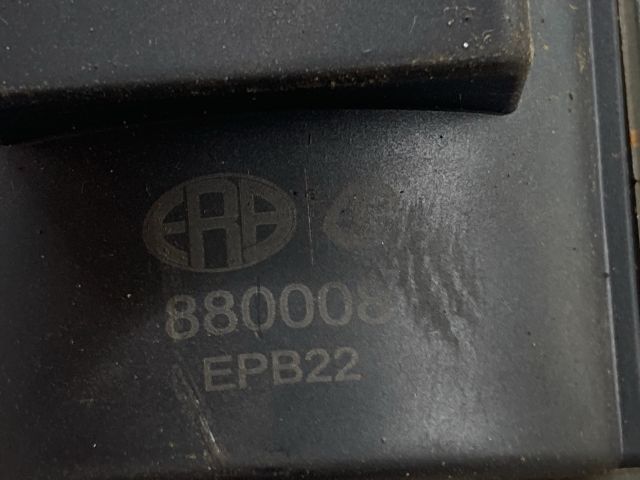 bontott FIAT PUNTO II Gyújtótrafó