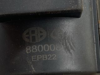 bontott FIAT PUNTO II Gyújtótrafó