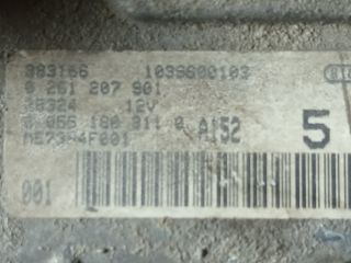 bontott FIAT PUNTO II Motorvezérlő