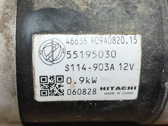 bontott FIAT PUNTO II Önindító