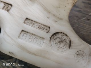 bontott FIAT PUNTO II Ablakmosó Tartály