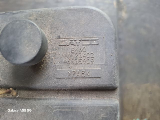 bontott FIAT PUNTO II Aktív Szénszűrő