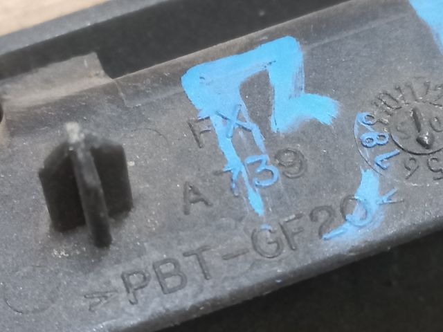 bontott FIAT PUNTO II Bal hátsó Külső Kilincs