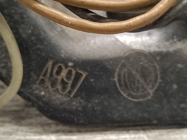 bontott FIAT PUNTO II Csomagtérajtó Zárszerkezet