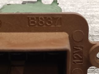 bontott FIAT PUNTO II Előtét Ellenállás Fűtőmotor