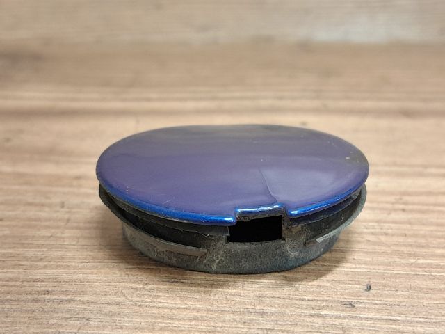 bontott FIAT PUNTO II Hátsó Vonószem Burkolat