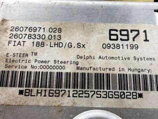 bontott FIAT PUNTO II Kormányszervó Motor (Elektromos)