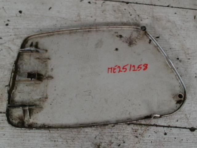 bontott FIAT PUNTO II Tankajtó