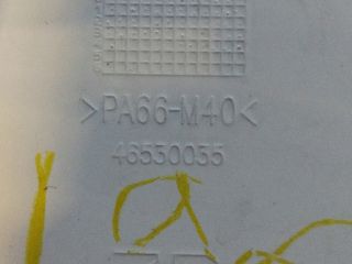 bontott FIAT PUNTO II VAN Tankajtó