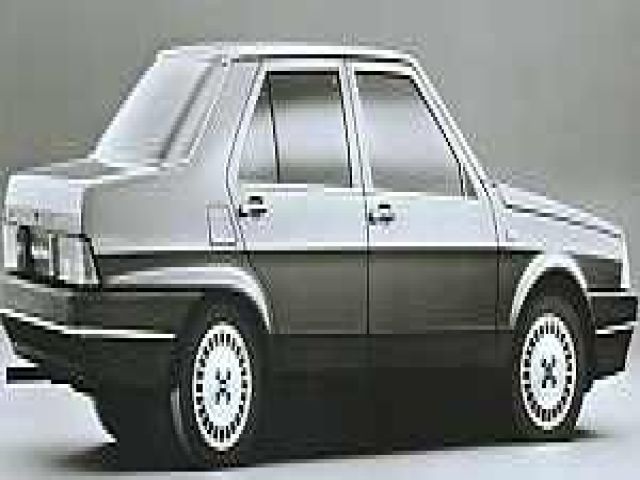 bontott FIAT REGATA Csomagtérajtó Zárszerkezet