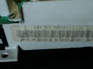 bontott FIAT SCUDO Kilométeróra