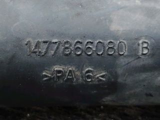 bontott FIAT SCUDO Turbócső