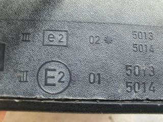 bontott FIAT SCUDO Bal Visszapillantó Tükör (Elektromos)