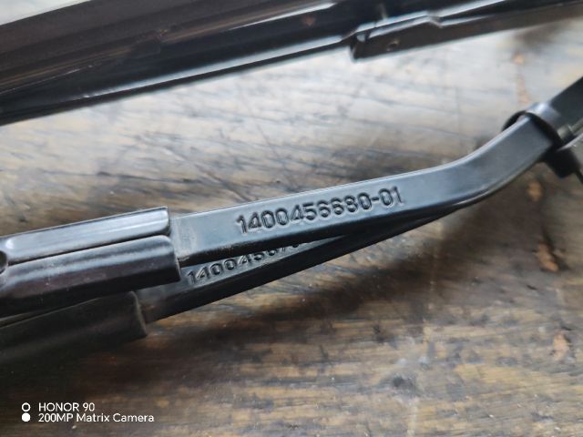 bontott FIAT SCUDO Első Ablaktörlő Kar