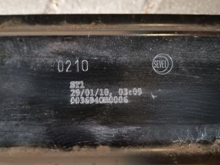 bontott FIAT SCUDO Hátsó Lökhárító Merevítő (Fém)