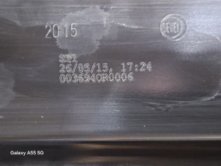 bontott FIAT SCUDO Hátsó Lökhárító Merevítő (Fém)