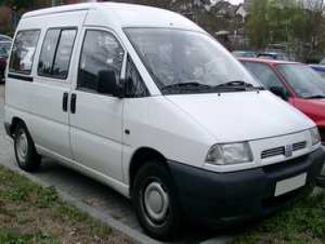 bontott FIAT SCUDO Jobb első Ajtózár