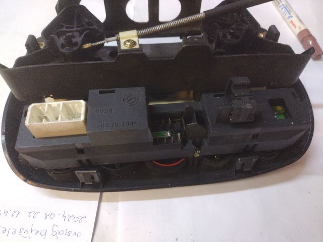 bontott FIAT SEICENTO Vészvillogó Kapcsoló