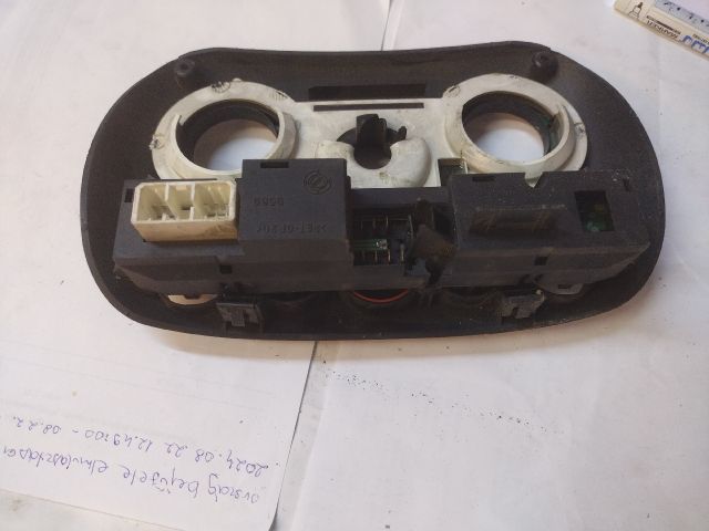 bontott FIAT SEICENTO Vészvillogó Kapcsoló