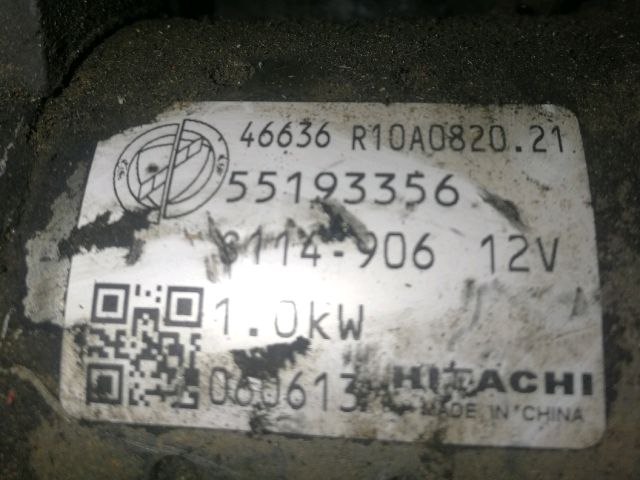 bontott FIAT STILO Önindító