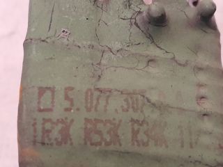 bontott FIAT STILO Előtét Ellenállás Fűtőmotor