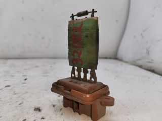 bontott FIAT STILO Előtét Ellenállás Fűtőmotor