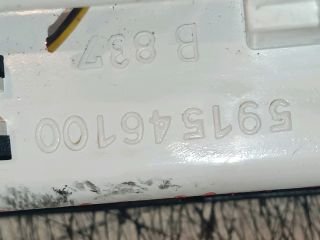 bontott FIAT STILO Fűtéskapcsoló (manuális klímás)