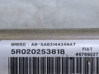 bontott FIAT STILO Jobb Függönylégzsák és Oldallégzsák