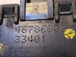 bontott FIAT STILO Jobb hátsó Ajtózár